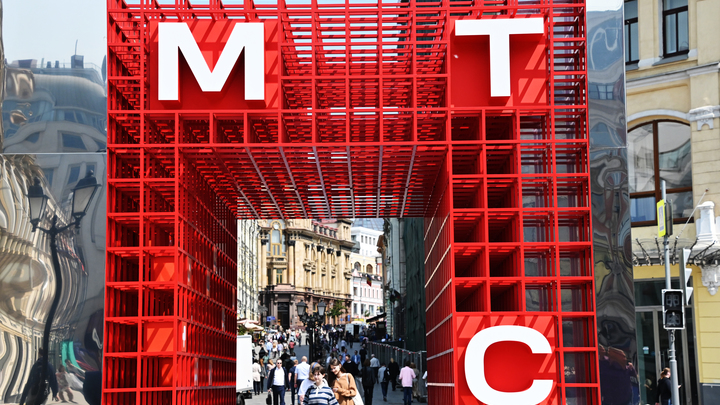 МТС не согласна с решением ФАС о необходимости бесплатной раздачи интернета с телефона