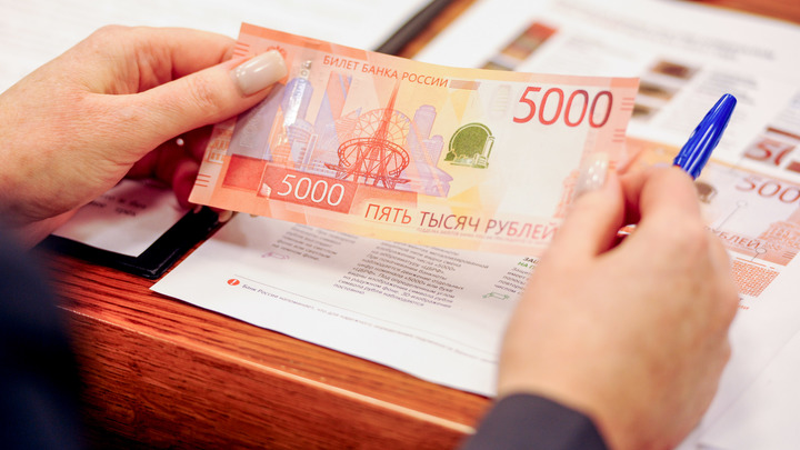 Сергей Миронов предложил вести слежку за финансовыми операциями вероятных спонсоров ВСУ