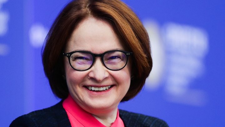 Набиуллина: Инфляция - это налог на бедность. И она в России ещё надолго