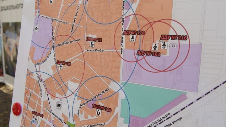 В Краснодаре на улице Школьной возведут детский сад на 250 мест