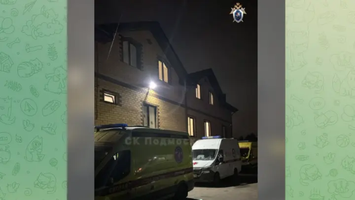 Появились кадры из пансионата Долгожитель, где произошло массовое отправление