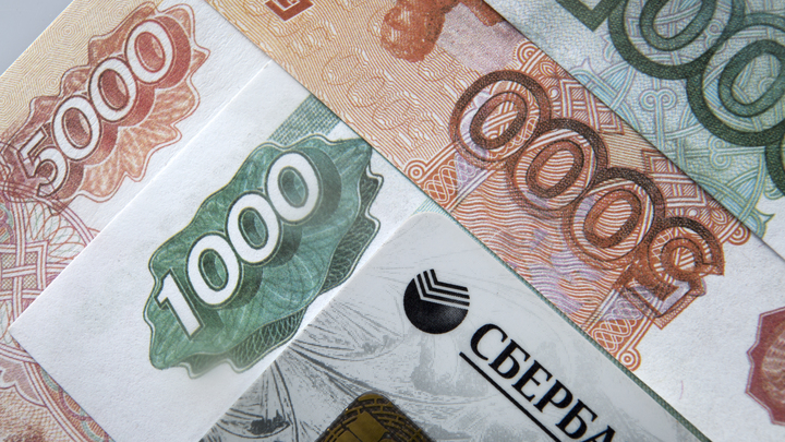 Ивановец украл у матери банковскую карту и поджег ее квартиру