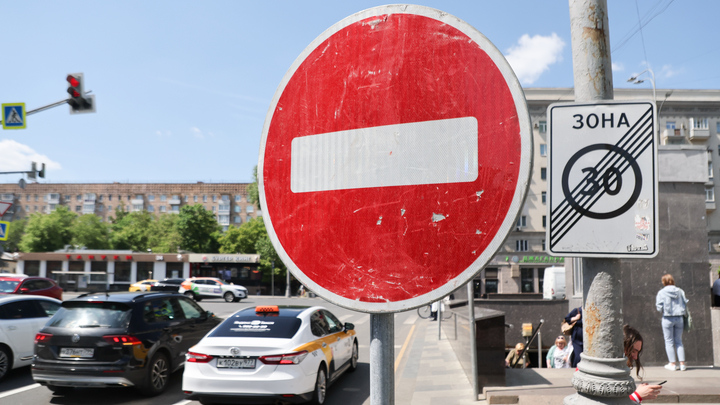 В Перми перекроют движение транспорта из-за фестиваля «Город встреч»