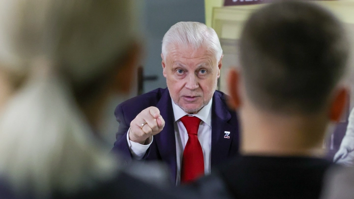 Депутат Миронов назвал новой обдираловкой платные квитанции в ГИС ЖКХ