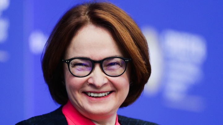 За что Госдеп похвалил Набиуллину? Пять позорных фактов уже не скрыть