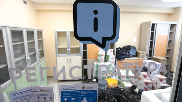 Налог ОМС предложили снизить: Названо только одно условие