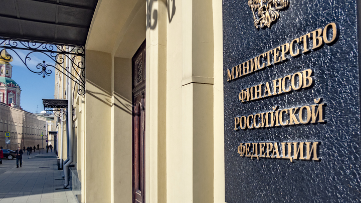 Минфин заставил Россию ходить с протянутой рукой: Глазьев о секретном звонке министру из США