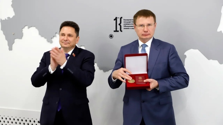 Новый капмус КемГУ планируют построить в Шерегеше