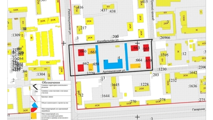 Развитием площадки у метро Гагаринская в Самаре может заняться Град