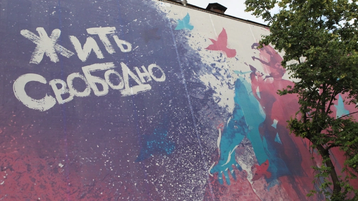 Всемирный день писателя:поздравления в прозе и стихах