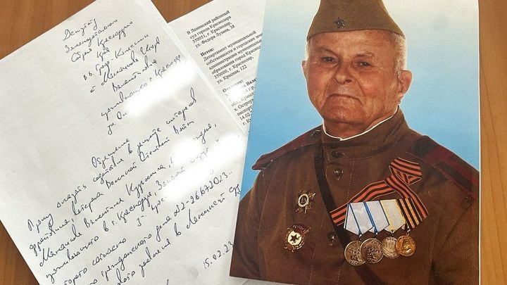 Властям Краснодара отказали в изъятии единственного жилья у неходячего 99-летнего ветерана