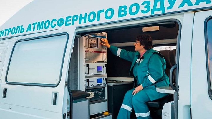 Качество воздуха проверяют в Мытищах после жалоб жителей Москвы