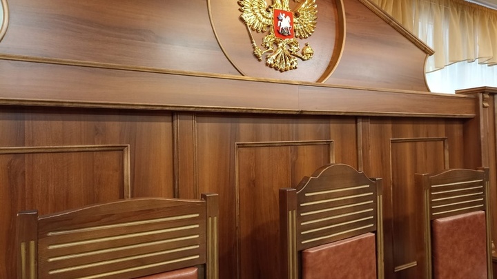 Адвокат из Иванова заплатит 30 тысяч рублей за дискредитацию действий Вооруженных Сил в СВО