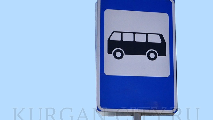В центре Кургана закрыли движение на 2 улицах для автопробега