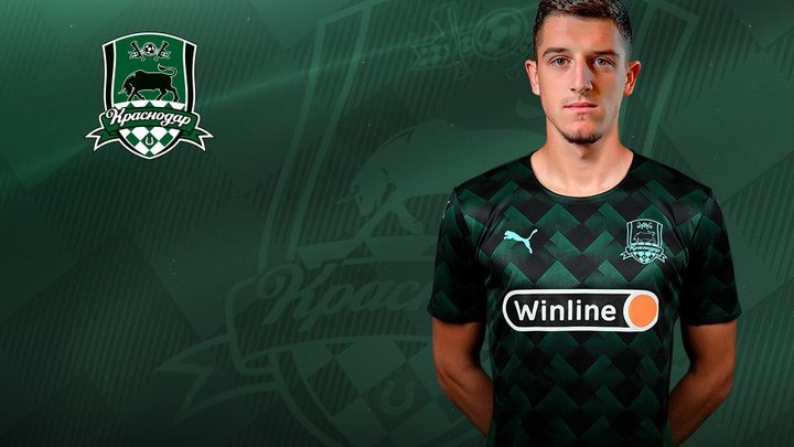 Сербский полузащитник Михайло Баньяц перейдёт в ФК Краснодар