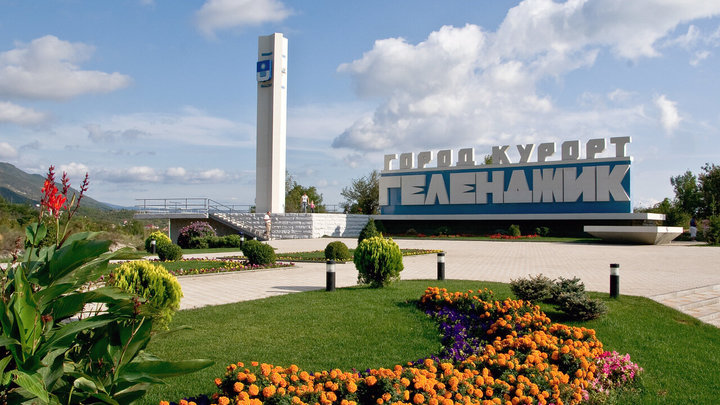 В Геленджике не будут отмечать день города - мэр Богодистов