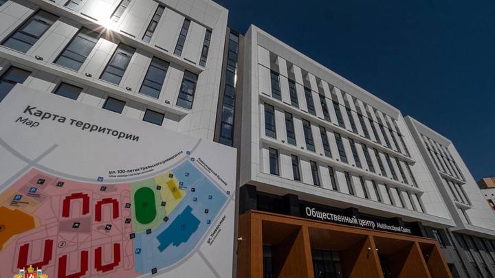 В Екатеринбурге сданы медицинский и общественный центры нового университетского кампуса
