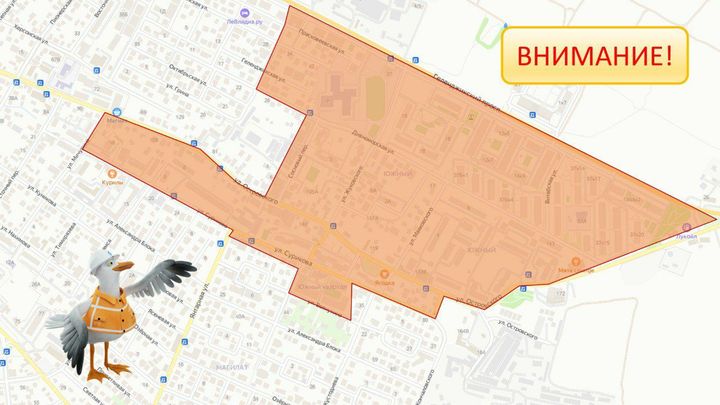 Часть жителей Геленджика на сутки останется без воды