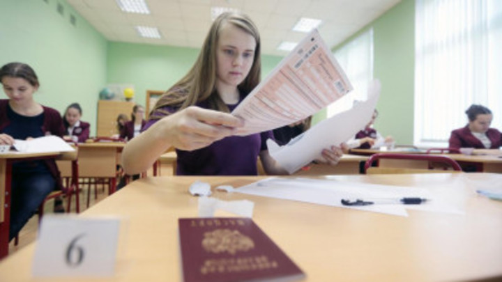 В Подмосковье сдать досрочно ЕГЭ можно в девяти округах