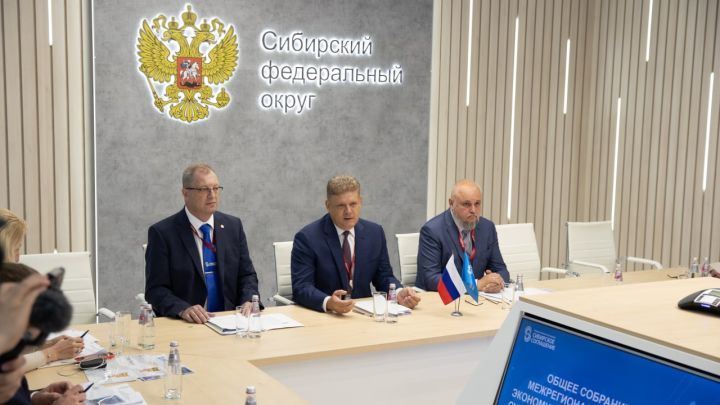 Губернатор Кузбасса Сергей Цивилев возглавил Совет Межрегиональной ассоциации «Сибирское соглашение»