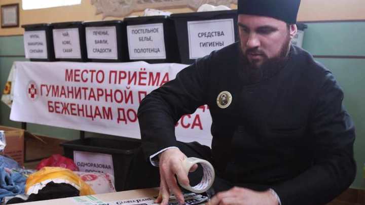 Русская Православная Церковь организует помощь украинским беженцам