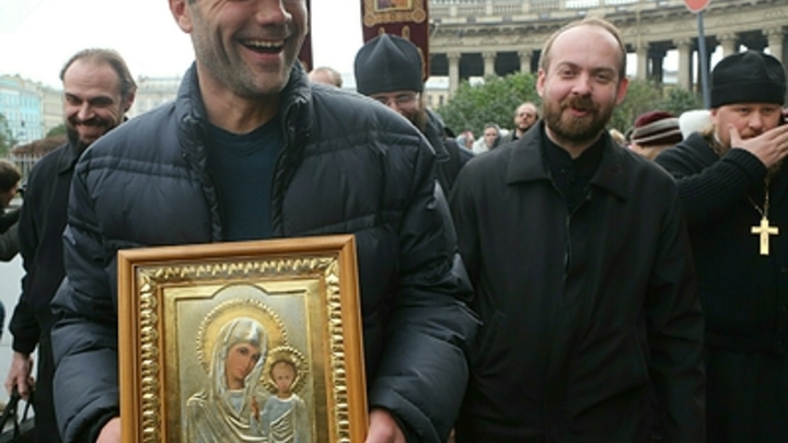Народные приметы на 4 ноября: день Казанской иконы Божией матери, что можно и нельзя делать