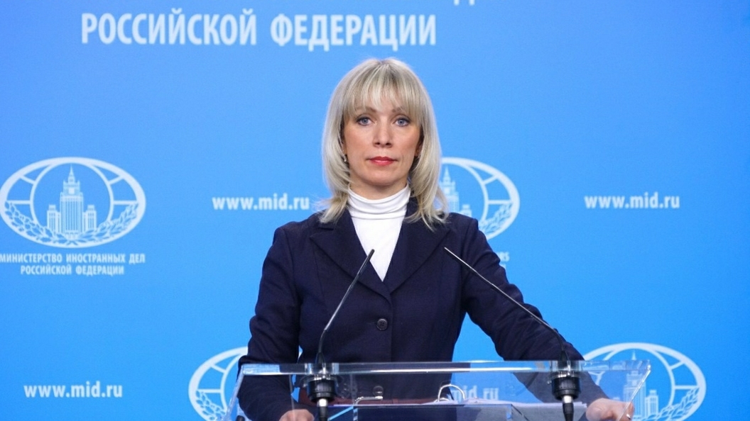Захарова в леопардовом манто свела народ с ума Захарова в леопардовом манто свела народ с ума