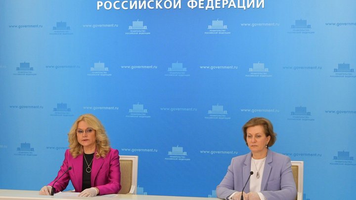 Что скрывает Голикова? Что скрывает Попова?: Юрий Пронько призвал к ответу