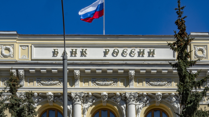 ЦБ решил по-новому бороться с манипуляторами рынка
