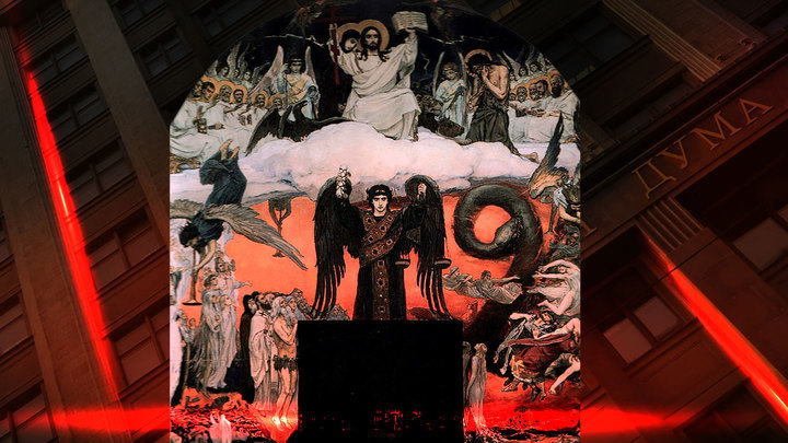 Рейтинг: Против Веры, Царя и Отечества