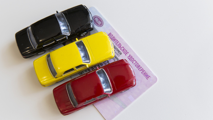 Во всех подразделениях ГАИ Москвы оказание услуг возобновлено в полном объеме