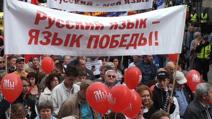 На самом деле вы покупаете себе билет в ад: Иностранцы рассказали о курьёзах с изучением русского