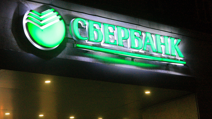 Сбер снова опозорился на звонках мошенников: Бандиты быстрее решат