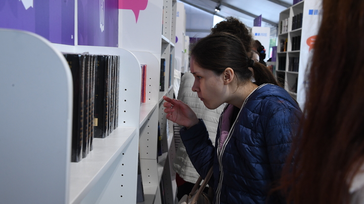 Ярмарка Праздник книги в Великом Новгороде 2022: что будет в афише