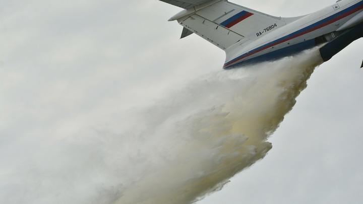 Опасное сближение с бортом Минобороны: Пять человек уволены после стычки