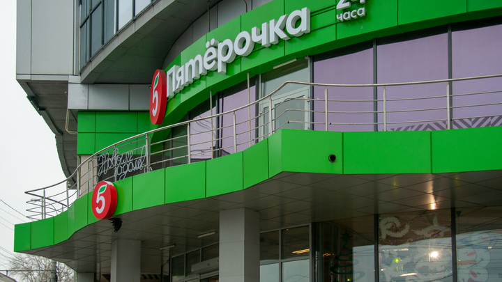 Начнётся с 24 декабря: Магнит и Пятёрочка вводят новое правило для покупателей