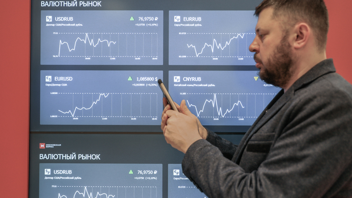 Пермяки назвали самые скучные профессии