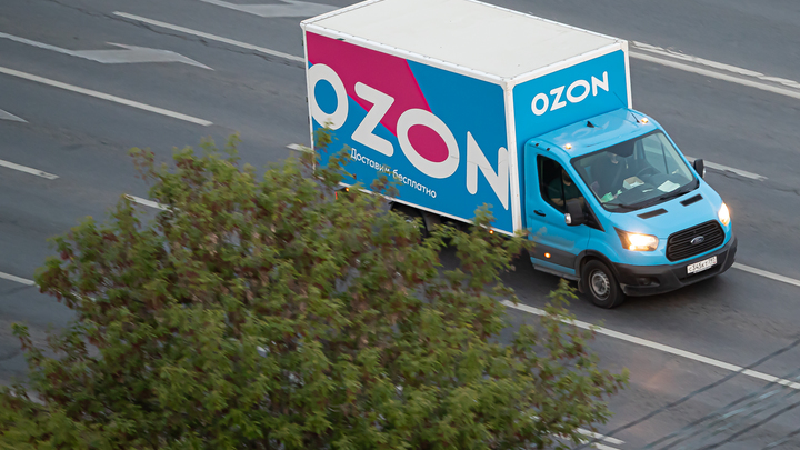        Ozon   24 23052023