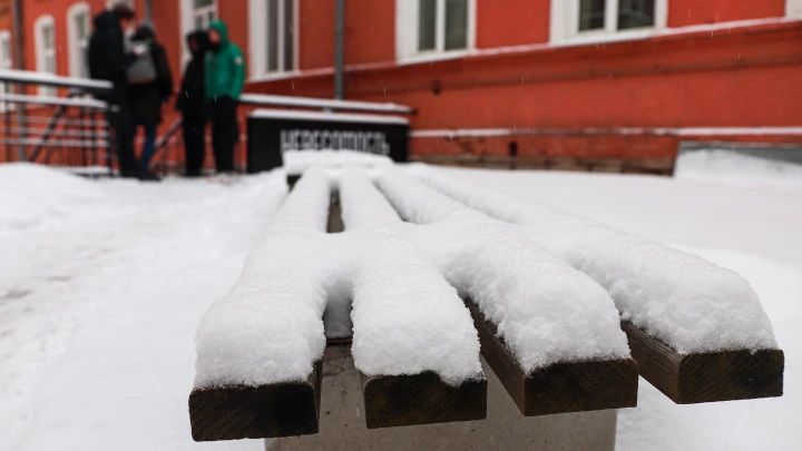 В середине марта Челябинск вновь ждёт похолодание до минусовых температур