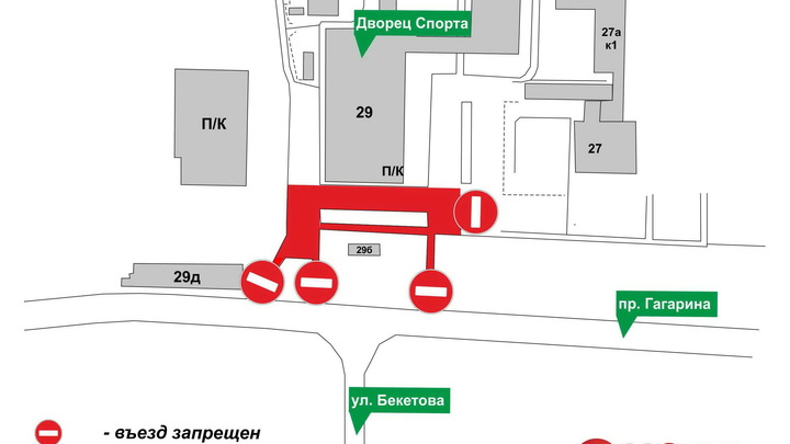 Около нижегородского Дворца спорта 29 мая ограничат движение