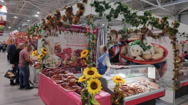 В Краснодаре открылась ярмарка с продуктами местных фермеров