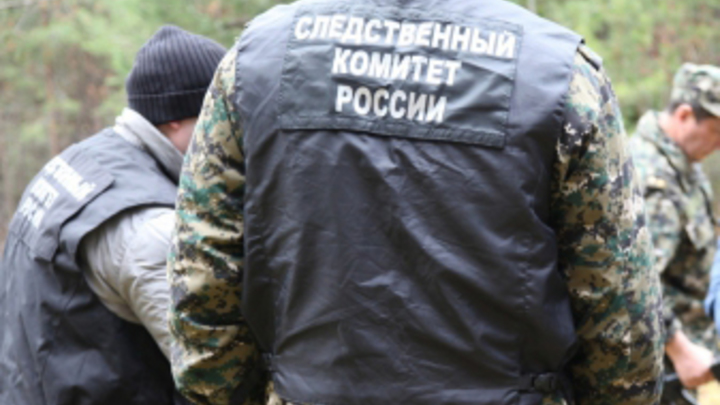 Пропавшая в России американка была изнасилована и убита. Преступник задержан