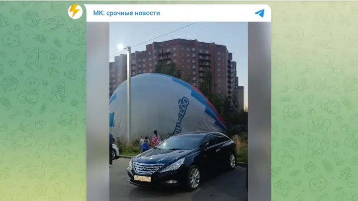 В Подмосковье воздушный шар рухнул в жилом квартале