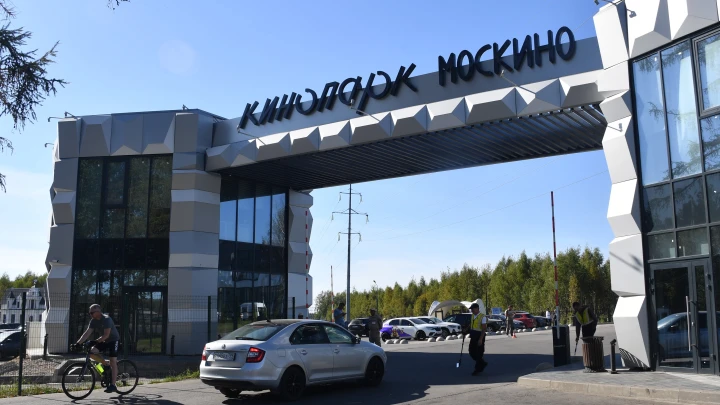 Москино усилило работу по выстраиванию партнёрства с иностранными коллегами