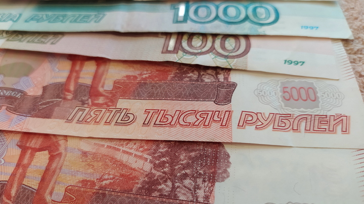 Жительница Екатеринбурга получила космический счёт по квартплате за однушку