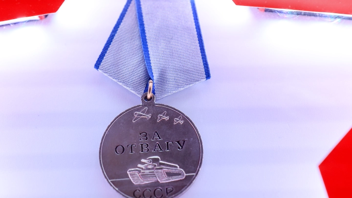 Ветераны СВО подозревают пензенского депутата в ношении чужой награды