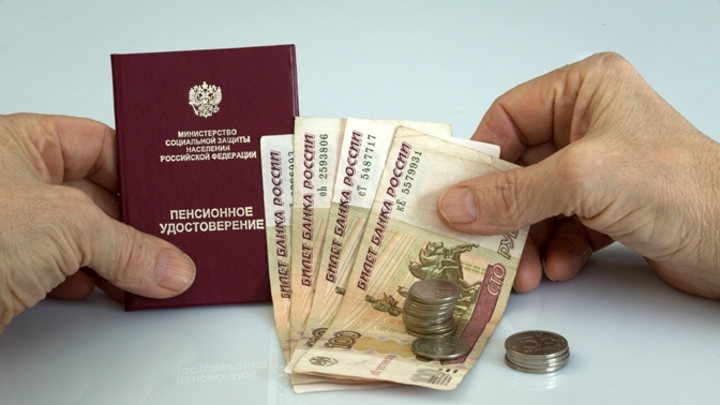 Жители России могут увеличить размер пенсии без выхода на работу