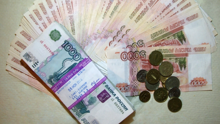 Эксперт Задорнов перечислил лучшие инструменты вложений денег в 2026 году