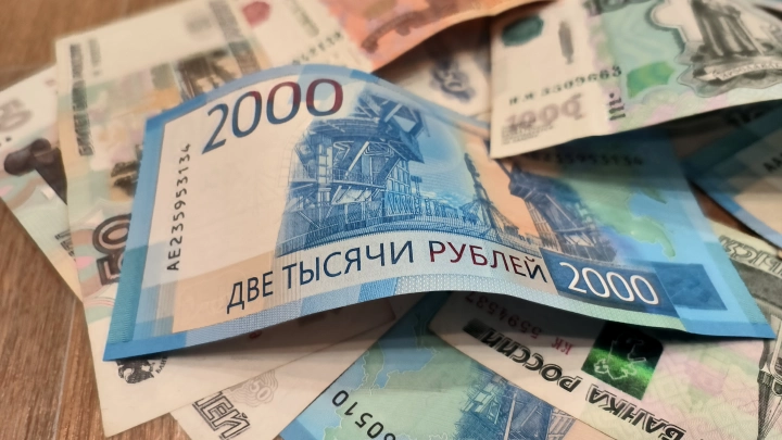 До 17 и младше: кому положено единое пособие на ребёнка