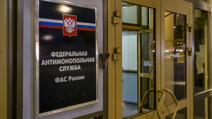 Улетевший Вольный ветер сорвал праздничные концерты на День полиции в Самаре 10 ноября